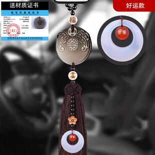 正品汽车件男高级女载平安福保挂车车内后视镜饰符车载好吊物车上