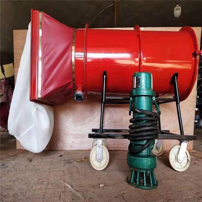 400米煤矿专用高倍数泡沫灭火装置BGP-400高倍数泡沫灭火装置