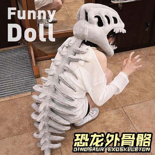 Purple Dinosaur Skeleton Mask Headgear Funny Skull Quirky