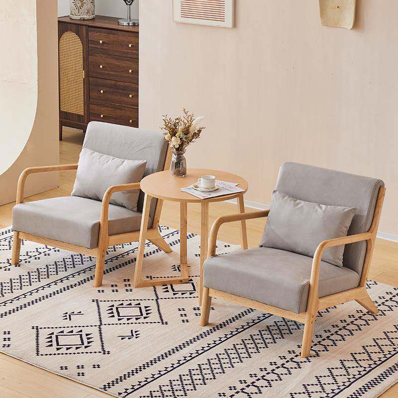 A9L免洗科技布单人沙发椅子实木休闲椅酒店民宿阳台接待洽谈桌椅