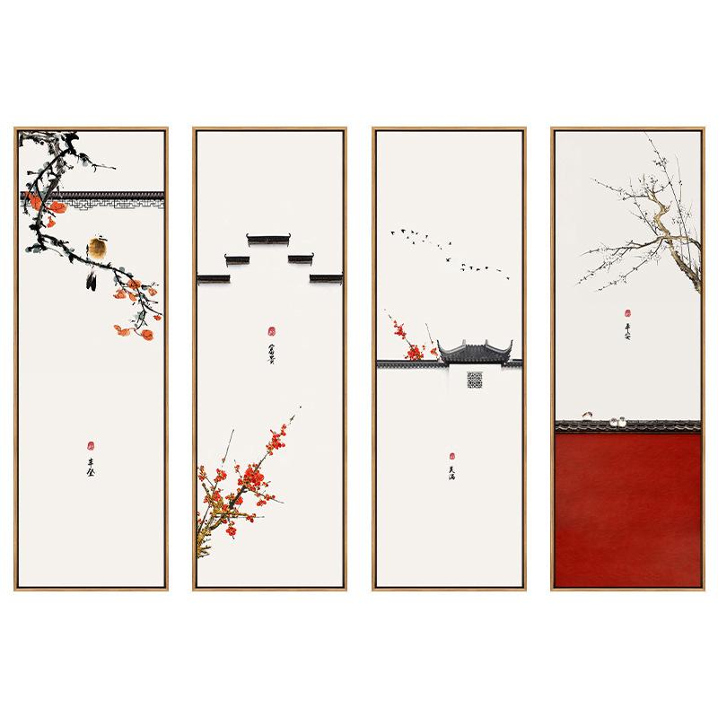 新中式客厅装饰画沙发背景墙壁画办公室茶室竖版禅意书房四联挂画