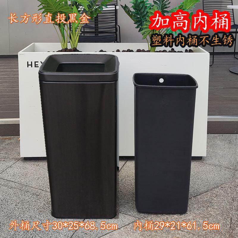 不锈钢垃圾桶直筒 商场用酒店大厅餐厅电梯口卫生洗手间擦手纸箱,家庭/个人清洁工具,垃圾桶,淘宝优惠券,粉丝福利购,淘宝优惠卷