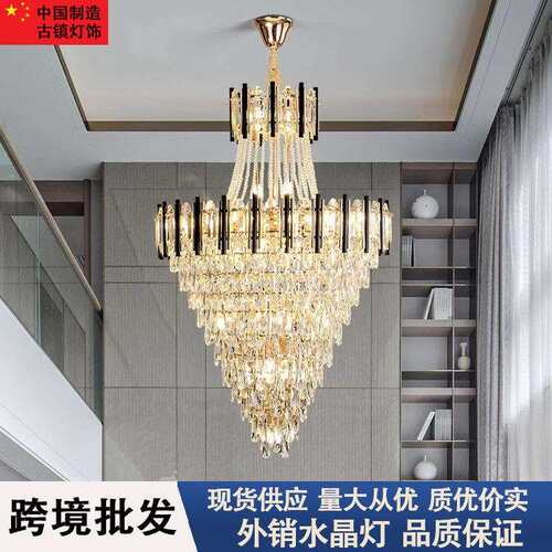 复式楼水晶大吊灯中山灯饰轻奢别墅酒店楼中楼大厅灯loft吊灯