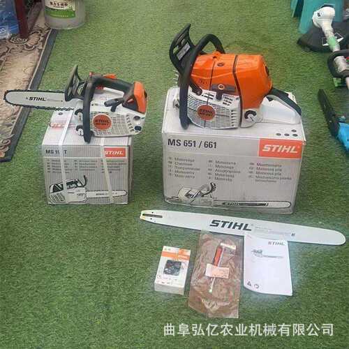 畅销斯蒂尔油锯链条锯家用小型伐木机德国原装进口森林砍伐锯木机