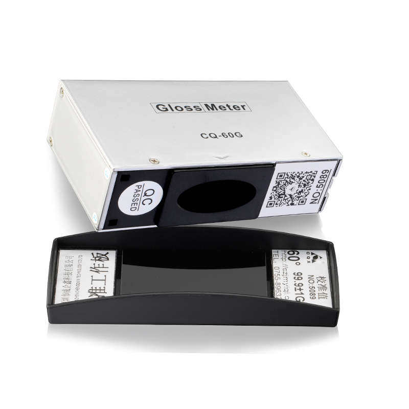 成企鑫CQ-60G通用型光泽度仪适用涂料等行业光泽度仪,五金/工具,辐射检测仪,淘宝优惠券,粉丝福利购,淘宝优惠卷