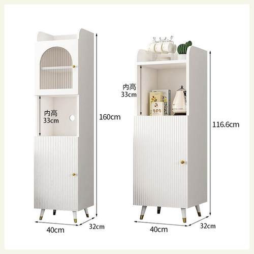 家用客厅收纳柜电视柜旁高副柜沙发侧边柜卧室角落窄缝隙柜茶水柜