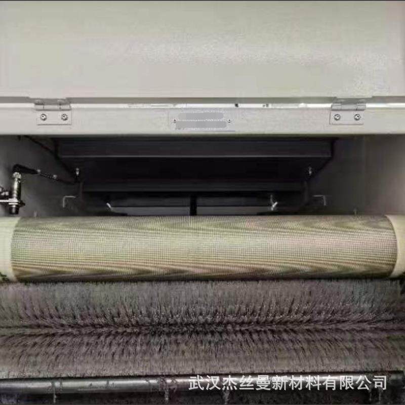 SHW专用过滤布0.54M*50M