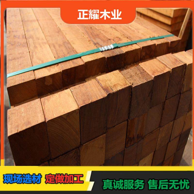 菠萝格柳桉木巴劳木山樟木唐木防腐木碳化木桥梁木方垫木木方枕木
