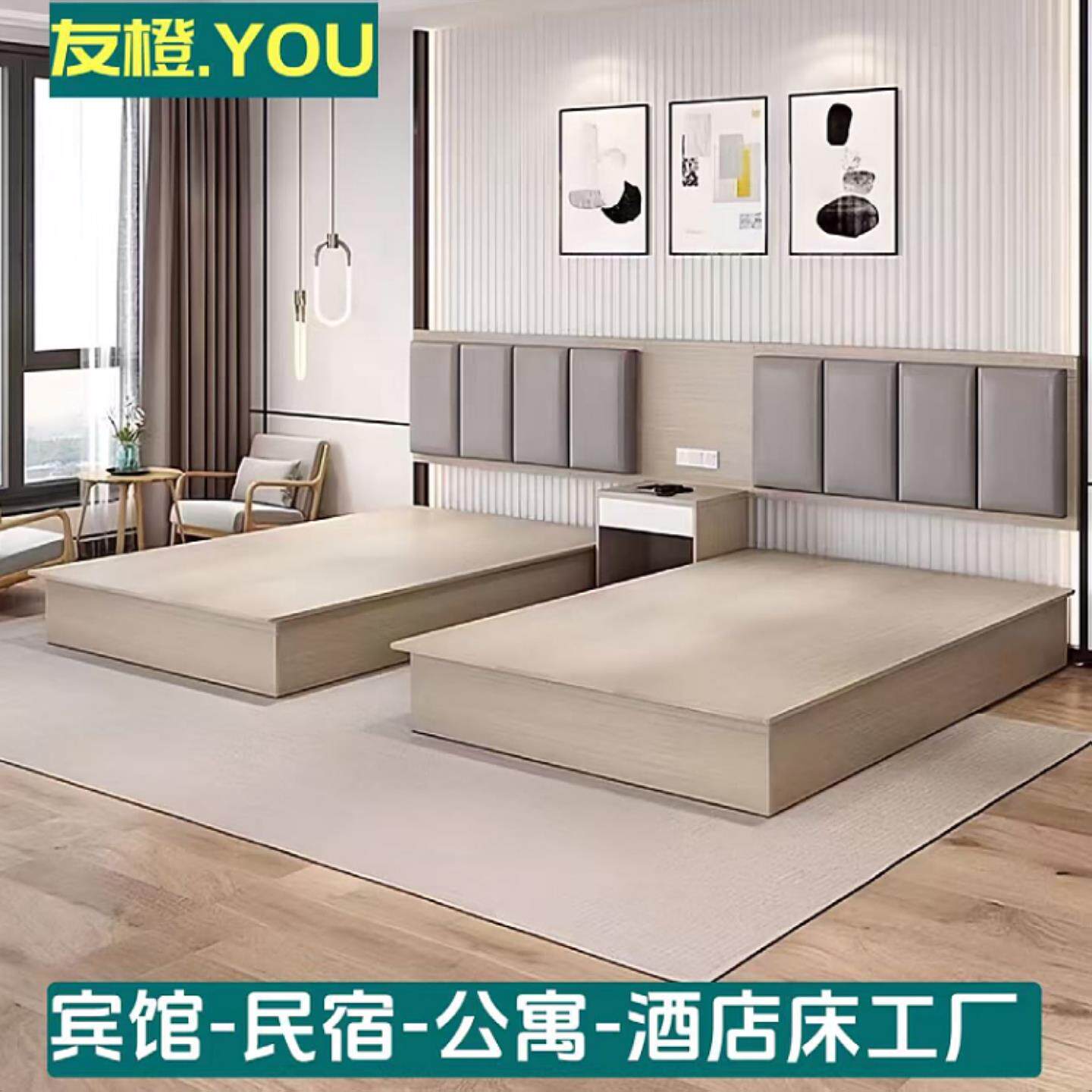 快捷连锁酒店标准间双人床软包靠背宾馆公寓民宿出租客房成套家俱
