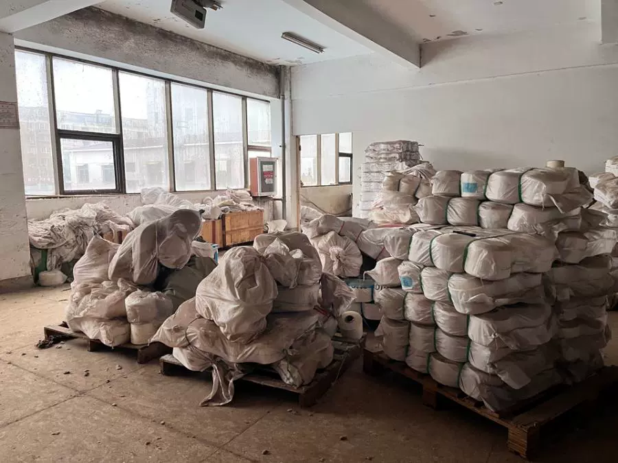 5月6日南通某公司机器设备、原材料、办公设备等网络拍卖公告