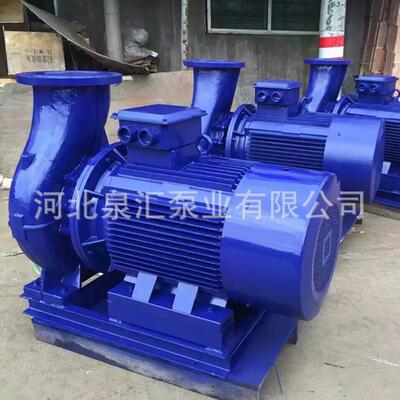 厂家直销 卧式直联管道泵 增压泵 循环泵 卧式离心泵ISW100-200B