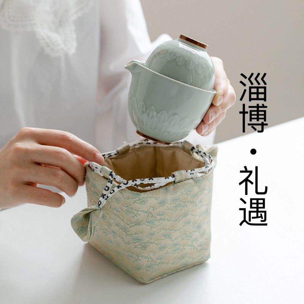 淄博博山陶瓷琉璃大观园青瓷连瓣户外可携式旅行茶具快客杯办公套