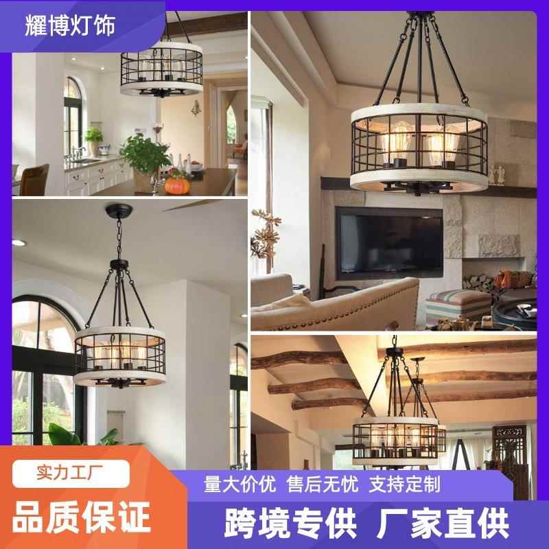 美式复古厨房岛吊灯田园风木色黑色金属饰面农舍鼓形吊灯