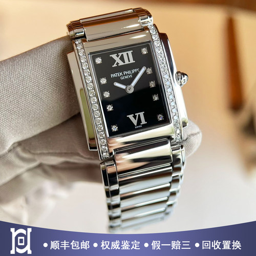 百达翡丽TWENTY~4原钻98新正品石英女手表4910/10A-001公价114400