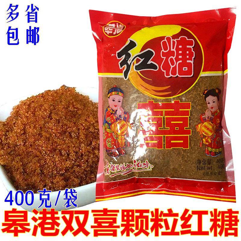 颗粒红糖400克皋港喜宴月子糖体寒产妇孕妇月子糖袋装老红糖包邮