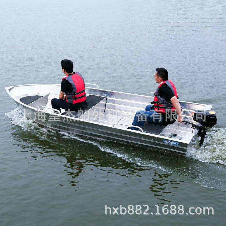 长期提供夹网钓鱼船钓鱼船铝合金底钓鱼船小船海钓船