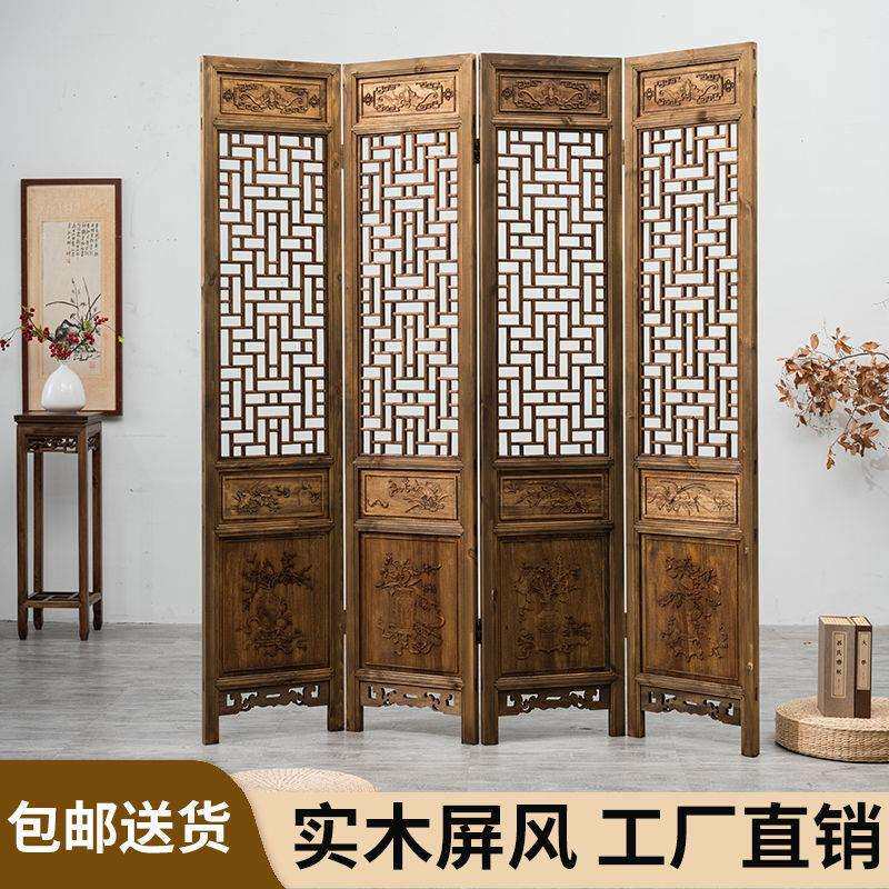 屏风新中式实木折叠移动雕刻香樟木做旧仿古禅意玄关客厅折屏隔断