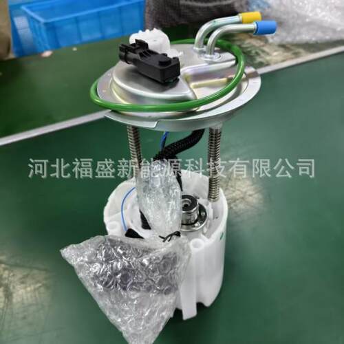 厂家供应E3797M P76699M P76292M FG1055适用雪佛兰燃油泵总成