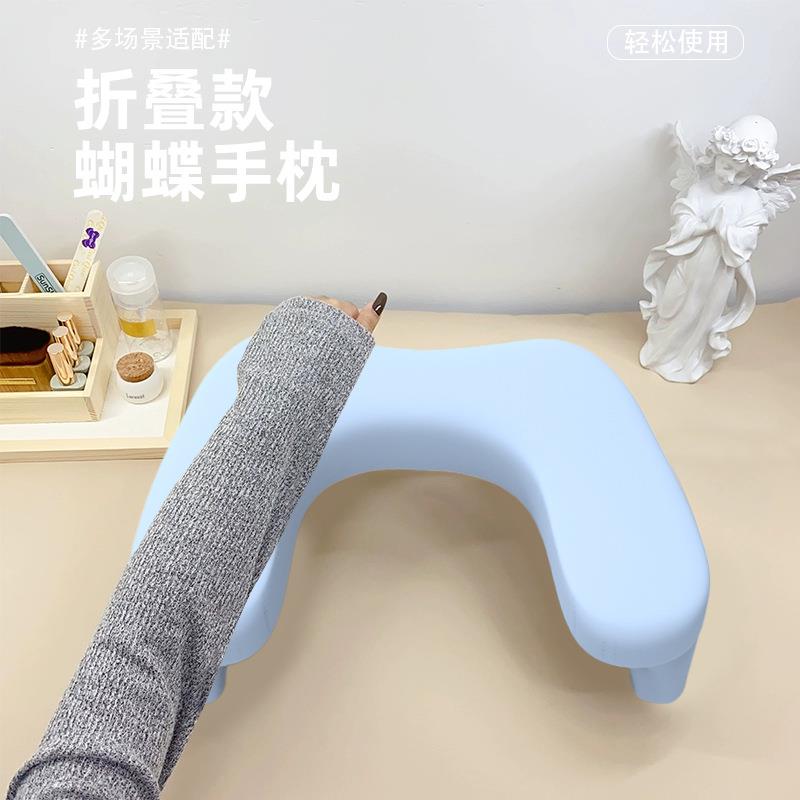 新款俄式U型手枕 斜面简约记忆棉美甲枕缓解疲劳倾斜美甲店柔软枕