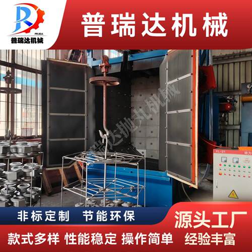 无锡吊钩式抛丸机钢材表面粗糙除锈氧化皮抛光清理机厂家直供分体