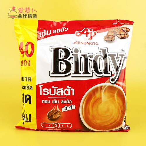 泰国birdy小鸟三合一速溶咖啡奶香拿铁意式特浓
