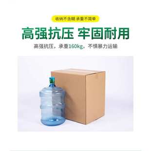 箱纸盒纸皮箱方形半高特硬快递箱四方打包箱子 优选正方形纸箱包装
