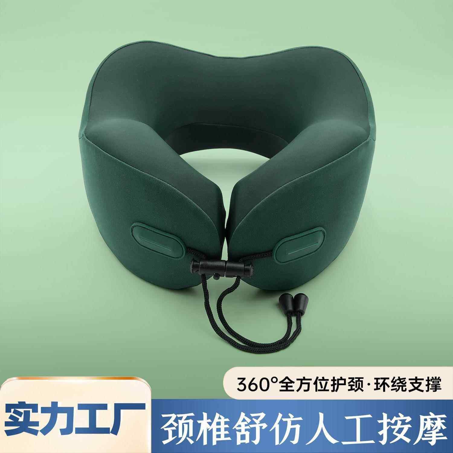 u型枕记忆棉旅行枕驼峰头枕可收纳u型护颈枕u形枕