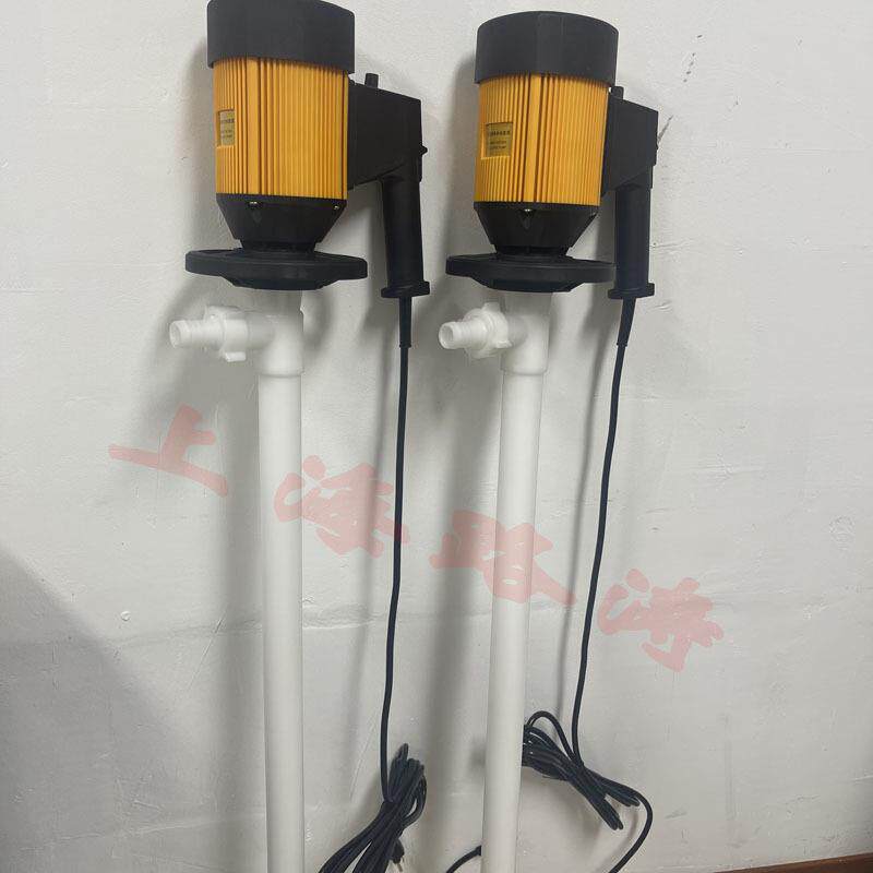 HD化工抽液泵HD-E2-V+PVDF-700HP手提电动油桶泵/耐酸插桶泵
