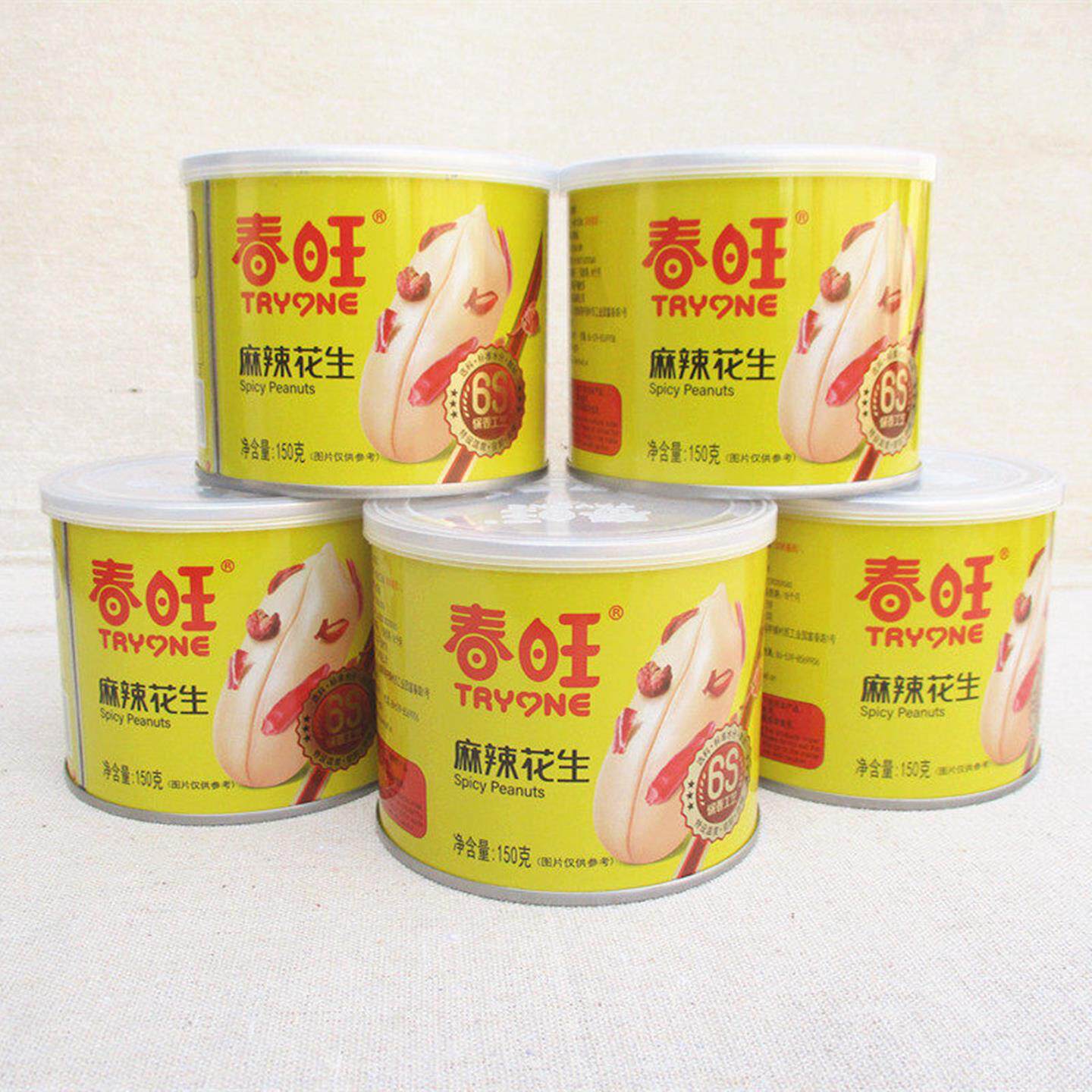 春旺麻辣花生仁香辣口味去皮花生米下酒佐餐零食沂蒙特产150g*2罐
