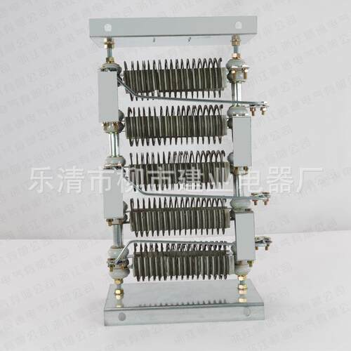 绕线电阻器RT54起重机塔吊行车起动调整电阻箱RY RQ ZB RB ZX工厂