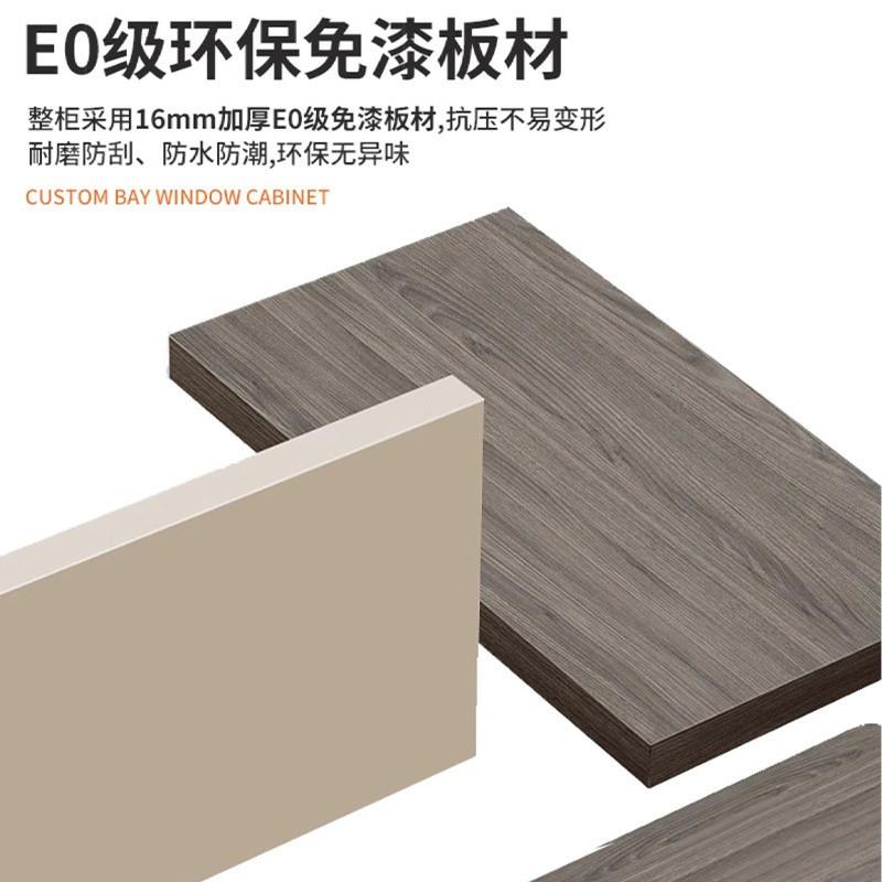 fLE飘窗阳台柜子储物柜窗台抽屉式置物柜收纳书桌一体网红柜体可