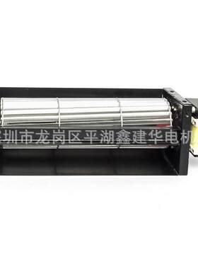 厂家用于电梯充电桩暖风机横流风机贯流风机50190贯流风机