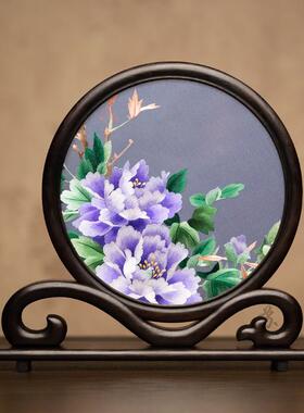 正品州刺绣摆摆件创意桌面意台中国风如饰品双面苏绣精美台屏商务