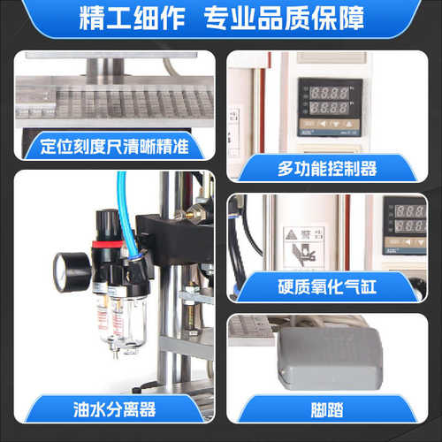 小型手动烫金机多功能logo皮革烫印压印压唛机压花烙印铜模热压机
