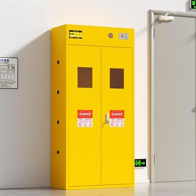 全钢气瓶柜安全防爆柜乙炔氢氧氮煤气罐实验室储存柜煤气罐存放柜