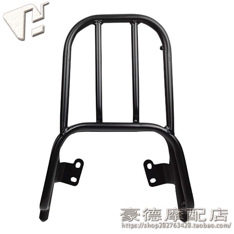 龙申巨龙电动车扶手大铁改装ttx//货架/配件后隆铝合金环尾翼聚/