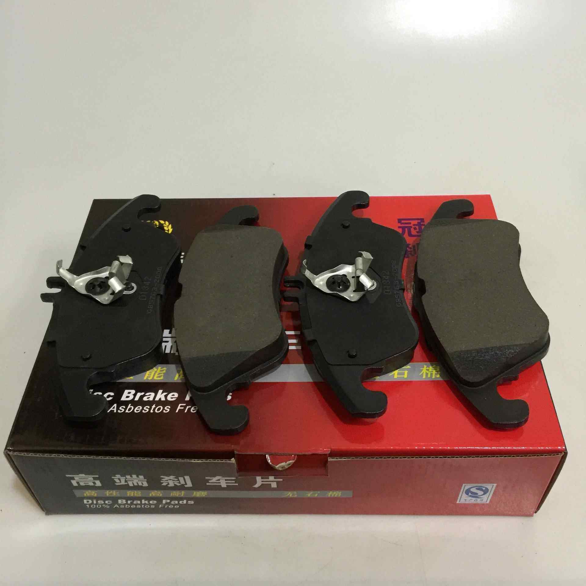 奔驰W204C320奔驰W212E260/奔驰W207E250前刹车片D1342陶瓷