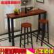 现代休闲台奶茶店桌椅简脚约木长条桌子BTD01阳台家用餐桌靠墙高