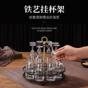 白酒杯架子置物架铁艺KTV一口杯烈酒悬挂加厚高档高颜值创意个性