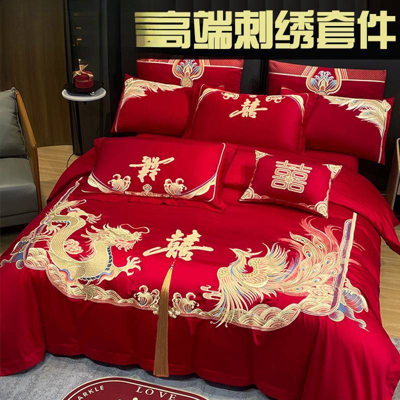 婚庆四厂家直供件套婚嫁新婚床品绣刺被婚套红色结婚婚礼房床喜庆