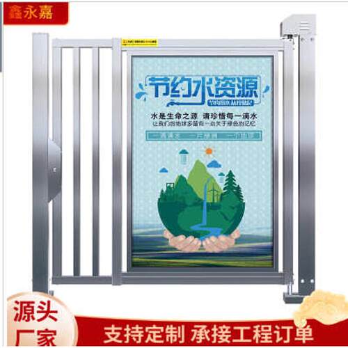 小区智能门禁人脸识别门禁系统人行通道大屏广告门平推电动小门
