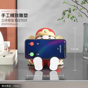 生礼物实支用 日创意财神手机架摆件客厅家用办公室饰桌面电脑桌装