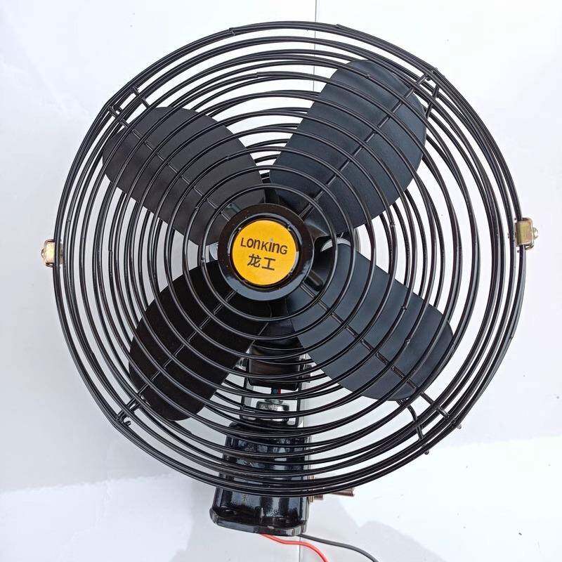 铲车大货车挖机装载车叉车工程车载电风扇金属12V24V制冷强力静音