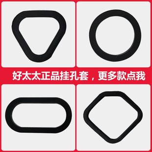 晾衣架皮圈配件手摇升降晾衣杆橡胶圈双杆凉衣架孔套保护套橡胶圈