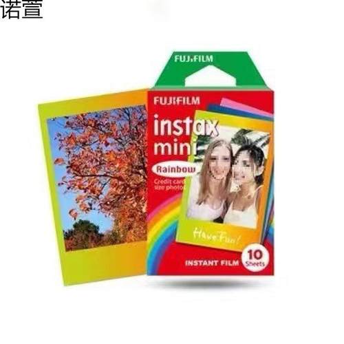 默认张相机三寸白边拍立得相纸相纸富士拍立得相纸