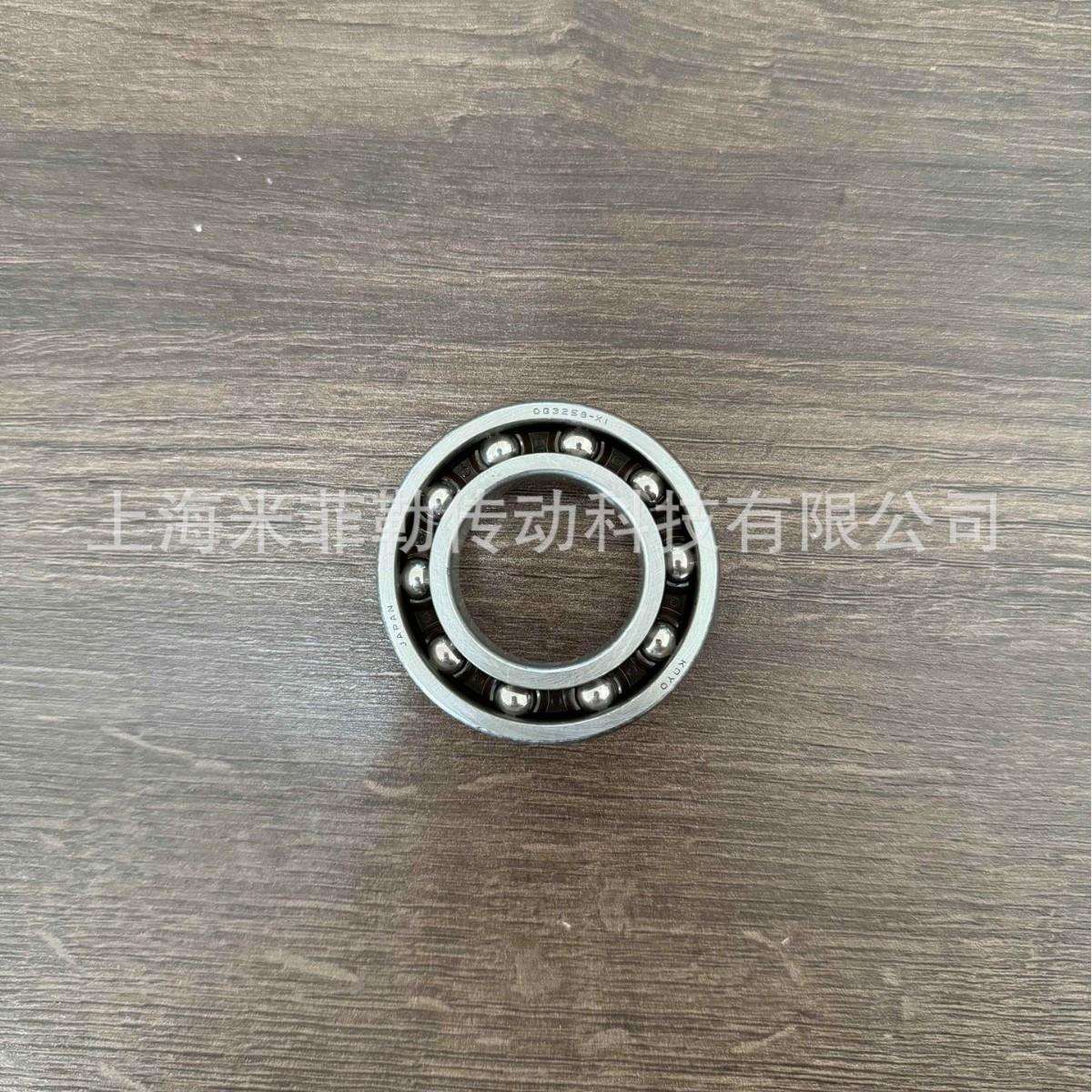KOYO DG3258-X1颐达 轩逸汽车方向机管柱轴承尺寸32*58*13