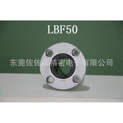 THK滚珠花键LBF50 LBF70 LBF80 LBF100 LBF40 LBF30 LBF25 LBF20