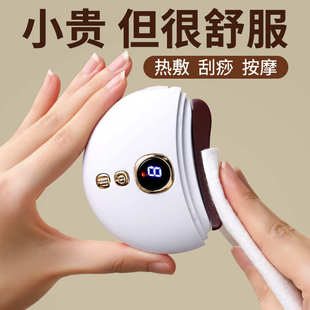 送長(zhǎng)輩禮物給媽媽生日送女老師教師丈母娘母親節(jié)實(shí)用 高級(jí)感1609