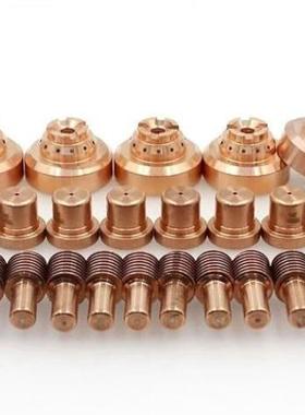 厂家C供等子离电极割嘴保护帽192047192051192053直IE35755