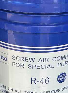 新包装R46/6532单双级空气压缩机油螺杆式全合成的8000H品质冷却